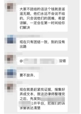 做网络货运平台需要办理什么资质,网络货运平台如何选择