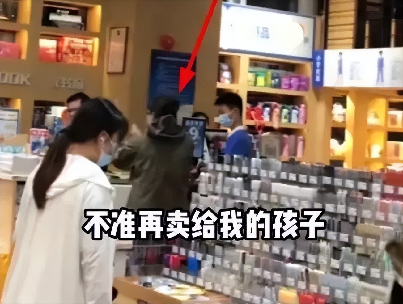 被挂上热搜的“*书禁**”事件：这样的原生家庭，究竟有多可怕？