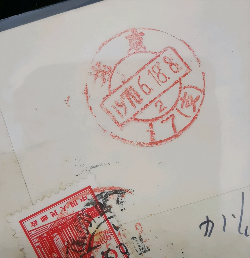 什么是神秘的“北京17支”邮戳？