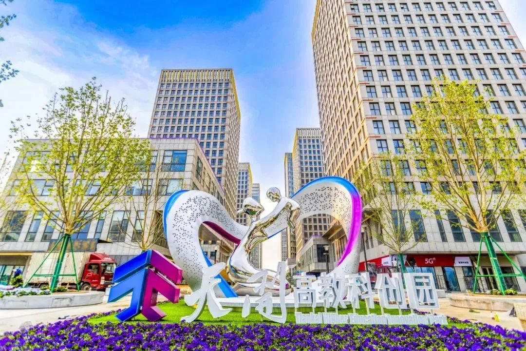 昨夜今晨丨今天体感最高38℃丨西湖边商亭拍出284万租金丨天津19个单位本周六加班办理丨警惕！新型传销套路