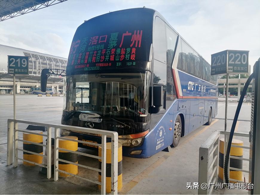 广州去港澳最新攻略,广州去港澳攻略