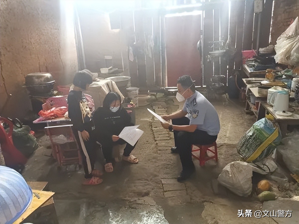 五一平安不打烊节日我在岗,五一在岗用我们的青春守护平安