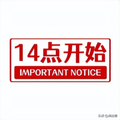 各大银行信用卡双11活动,各大银行信用卡活动合集