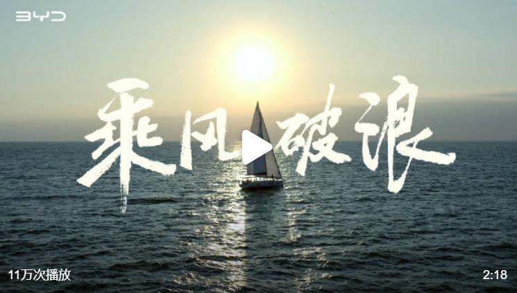 以梦为舟奋楫远航,致敬每一位拼搏路上的逐梦人