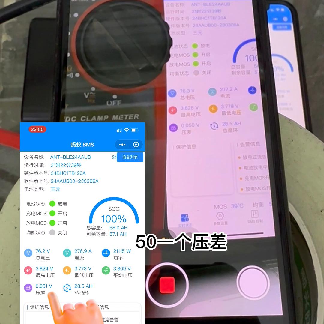 锡焊怎么焊接锂电池,锂电池激光焊接和锡焊接对比