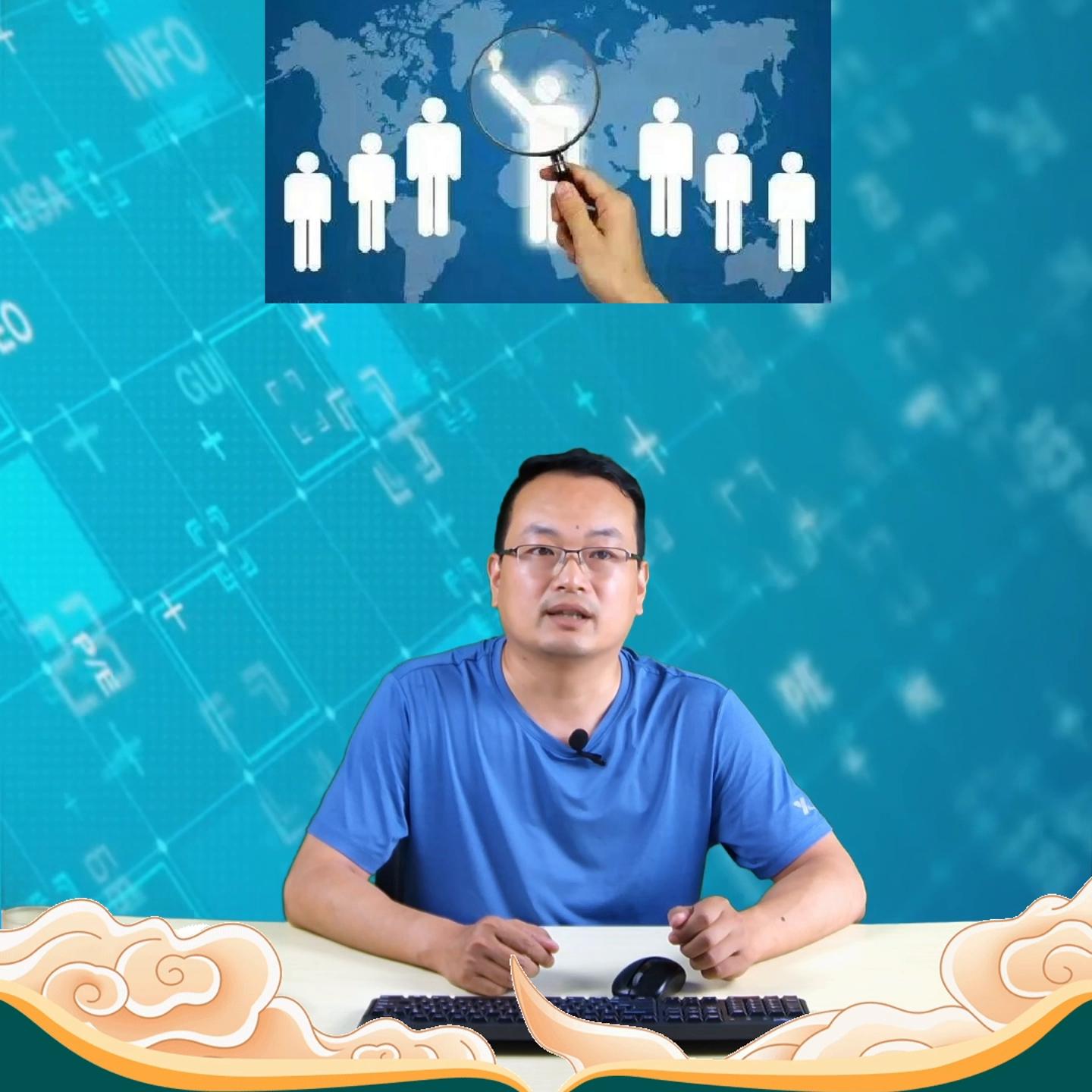 电商直播和企业管理,发展直播电商有什么好处