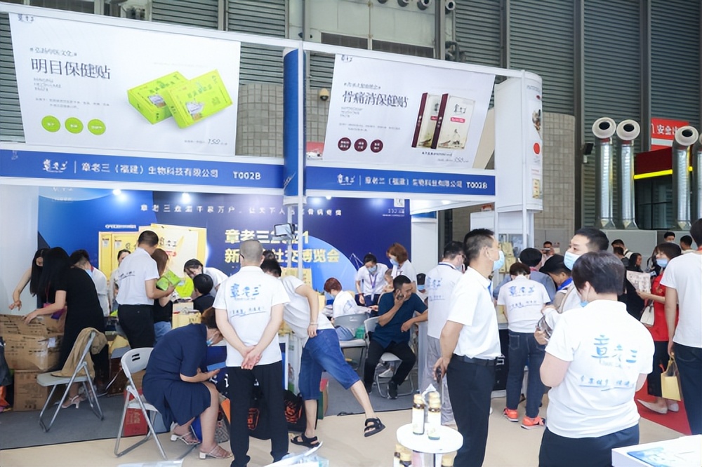 新零售社区社群团购博览会门票,2023零售社区团购博览会