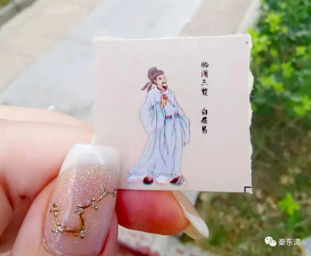 秦岭四宝核酸贴纸原图,秦岭四宝核酸证明贴纸