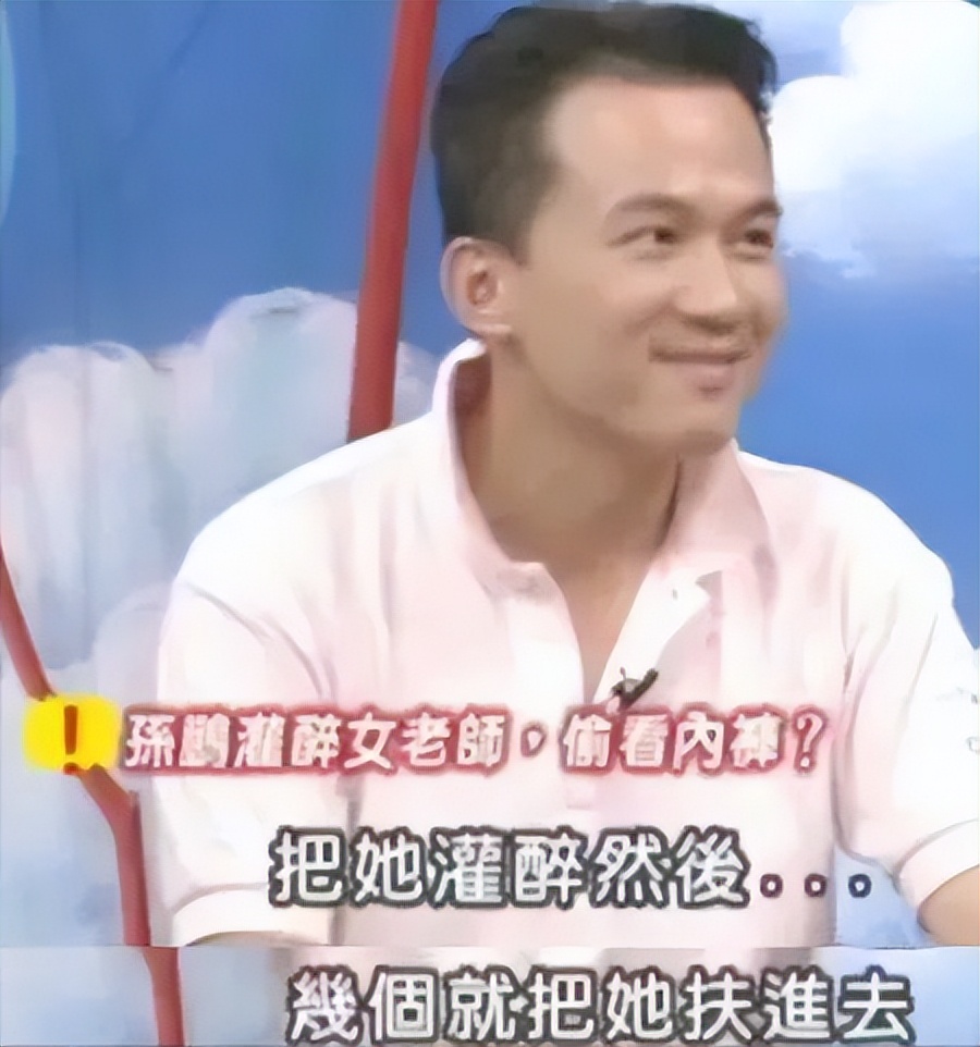 主持人讲述被人霸凌,央视主持人讲老师霸凌学生