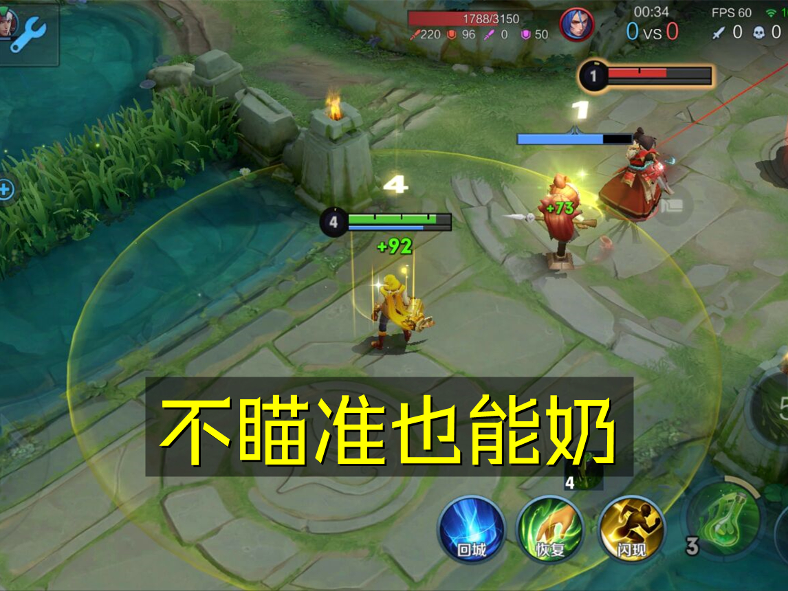 扁鹊出装和思路,王者荣耀扁鹊最强出装10000伤害