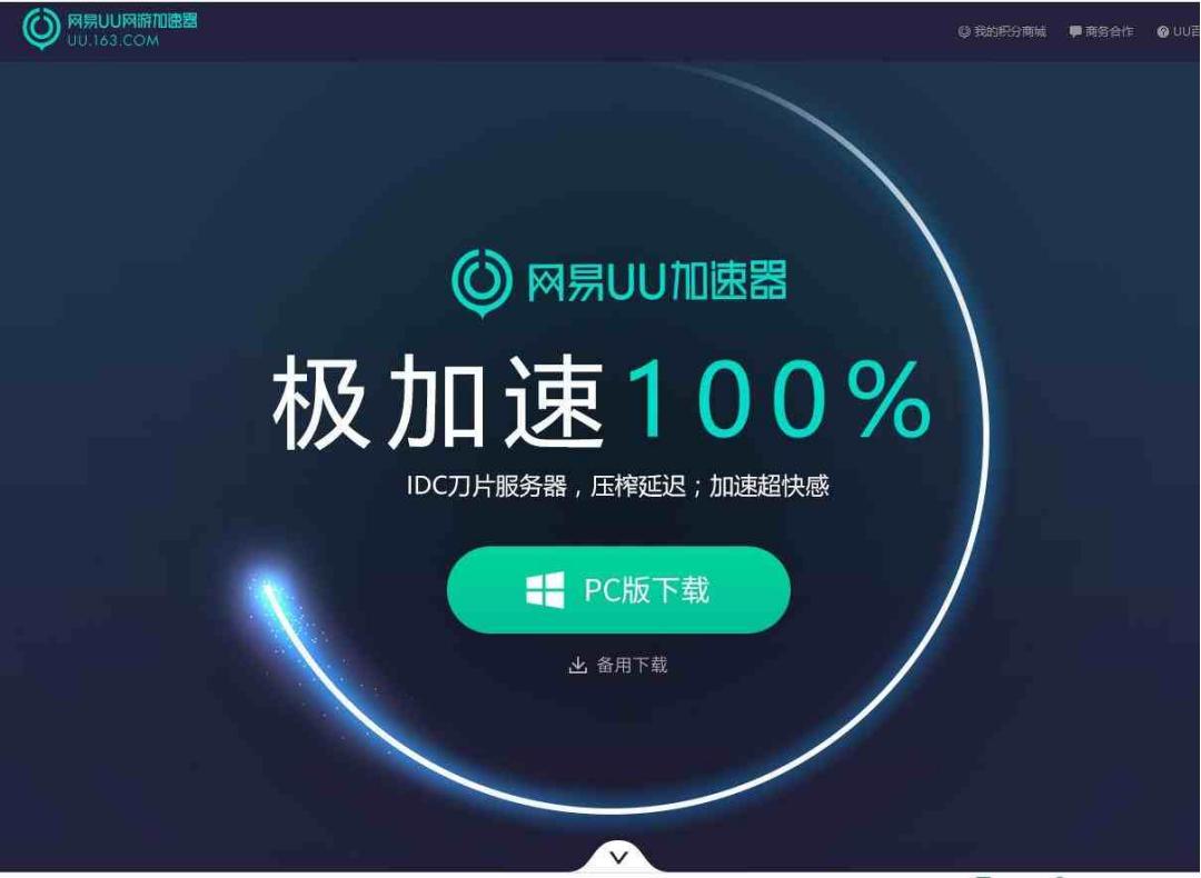 steam登录次数过多被限制登录,steam密码正确无法登录怎么回事