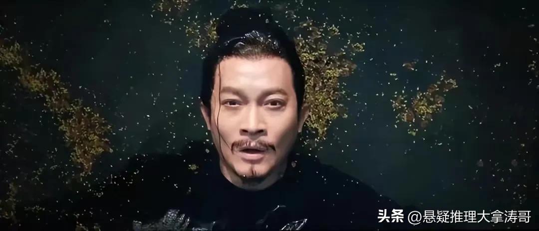 连续剧唐朝诡事录第二集,唐朝诡事录苏无名大结局