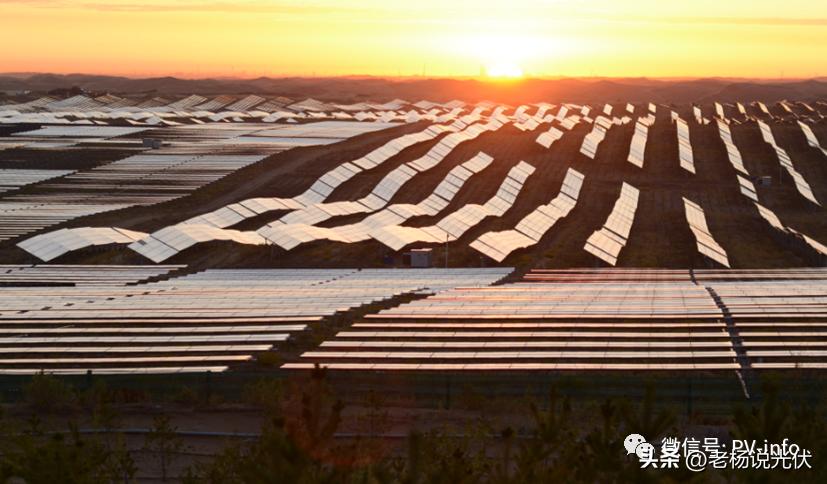 光伏项目里程碑,光伏项目案例分析