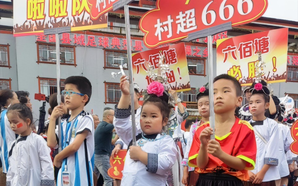 村超范志毅集锦,董路直播范志毅