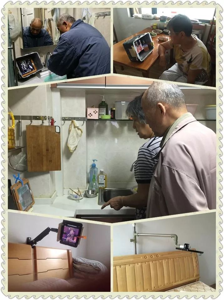 沈塘往事（父亲篇）