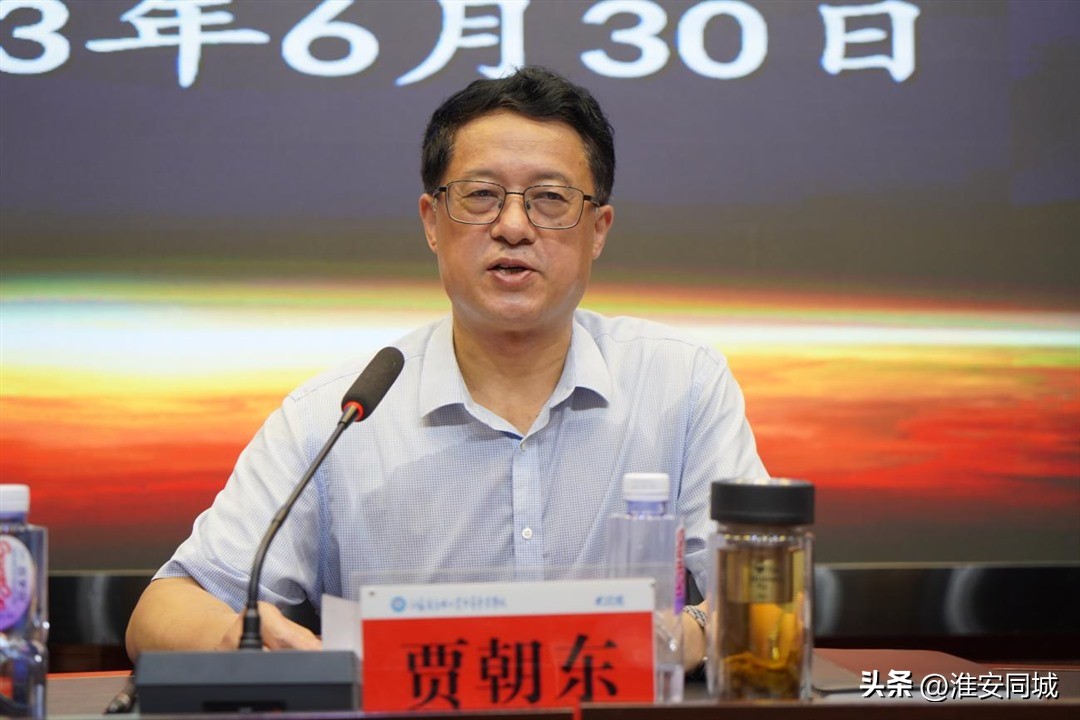 淮安工业中专召开学期期末总结表彰大会