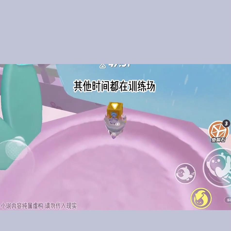 宝藏小说完整版,#宝藏小说推荐