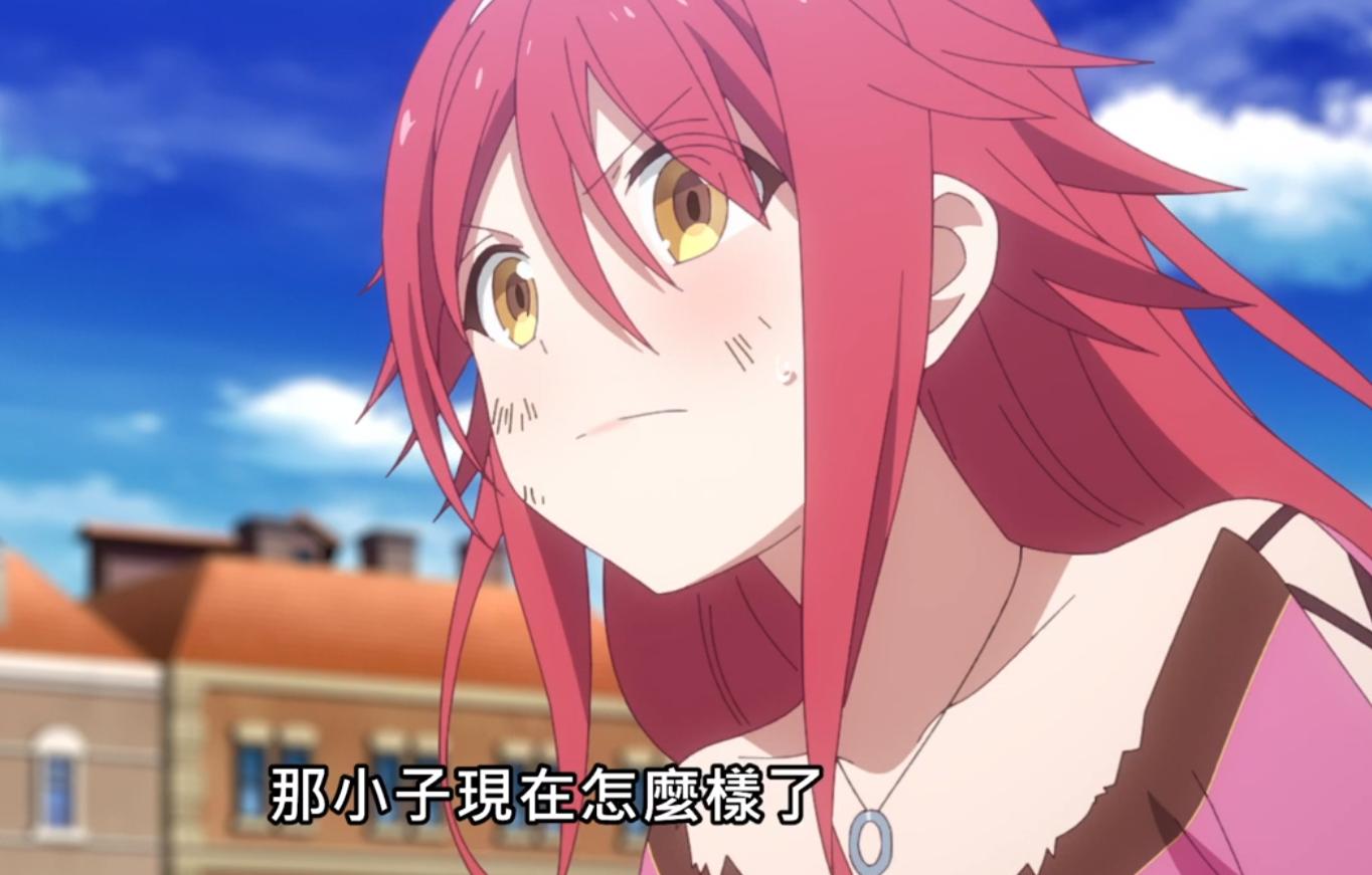 伊莉娜和莉迪亚,莉迪亚和伊莉娜