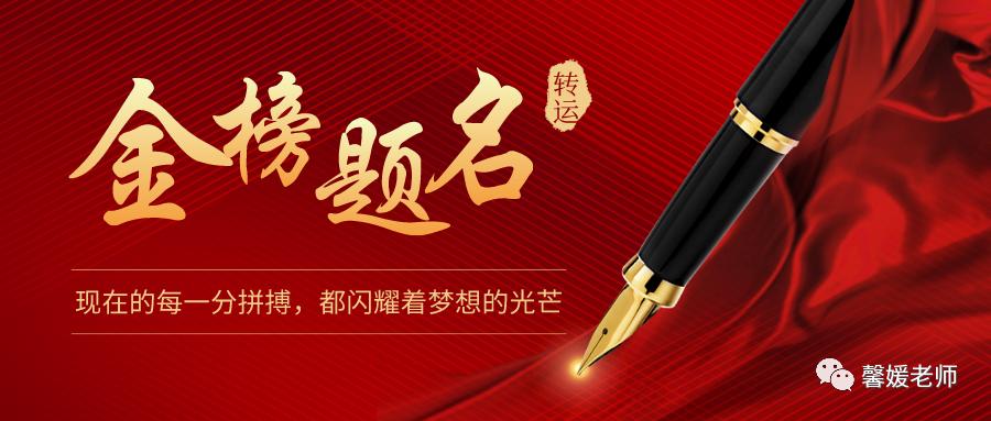 会计学专业大学期间需考证书,会计学在职硕士研究生证书