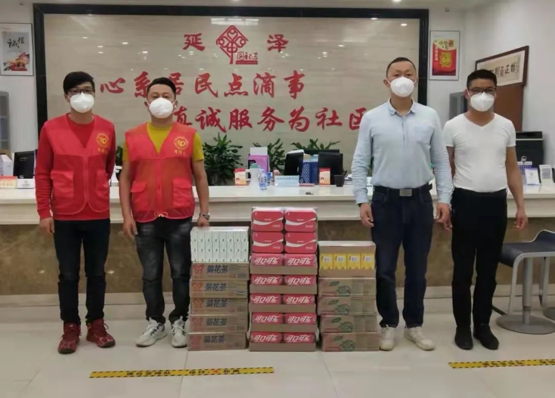 捐赠爱心灶,捐赠爱心物资为战疫注入温暖力量