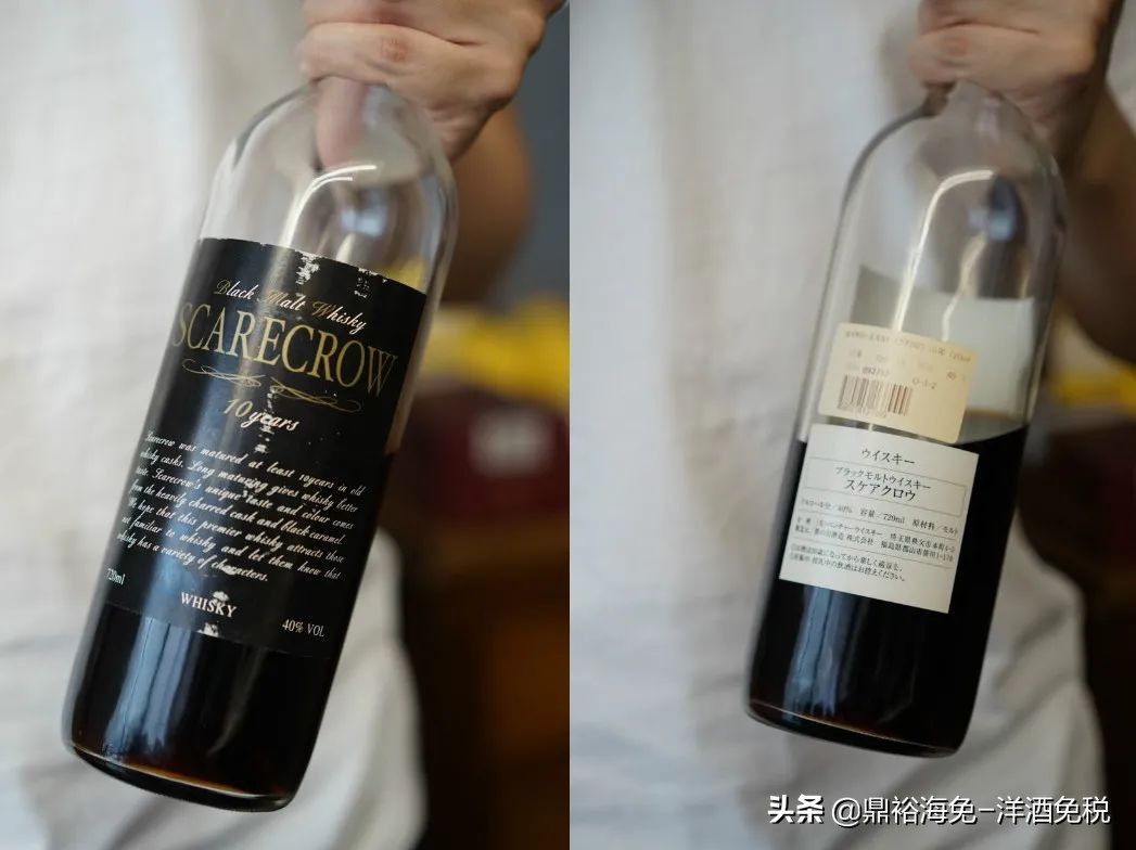 世界上最难调的威士忌,世界上最难喝的3杯酒