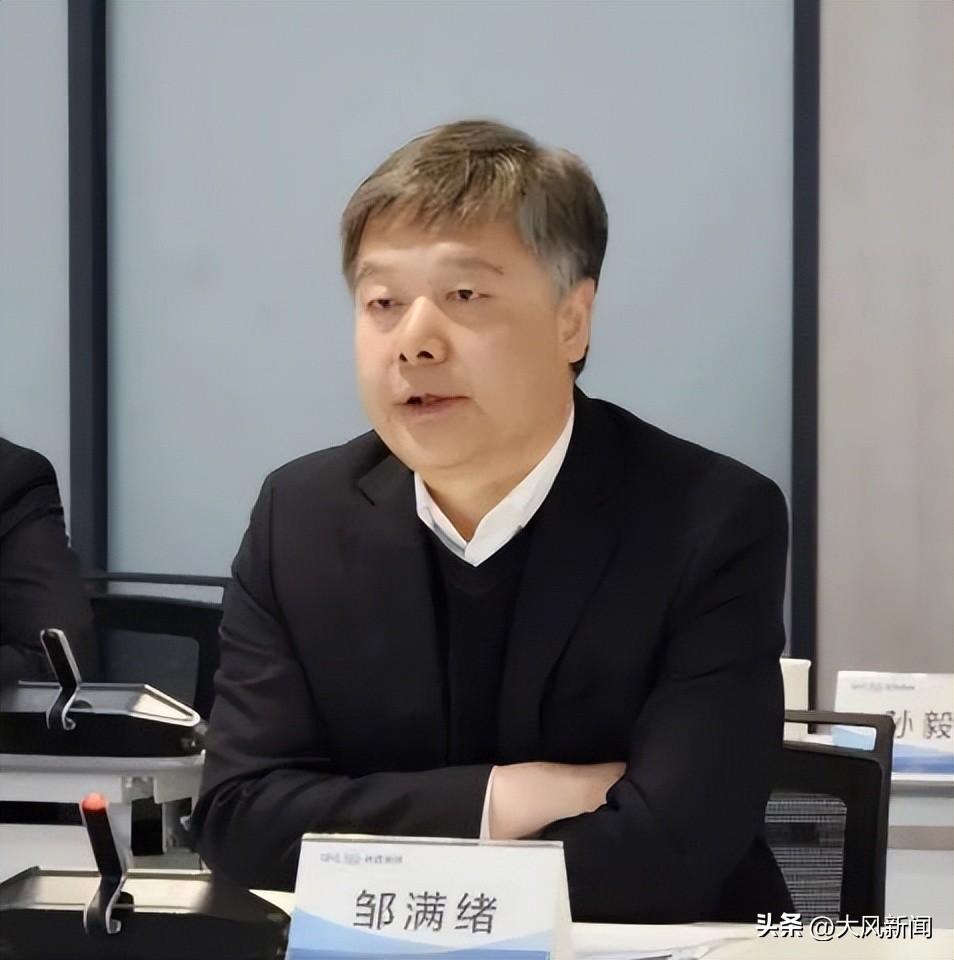 陕煤、陕药、有色集团、交控集团、陕投、法士特……一个月内,陕西多家国企密集“换帅”