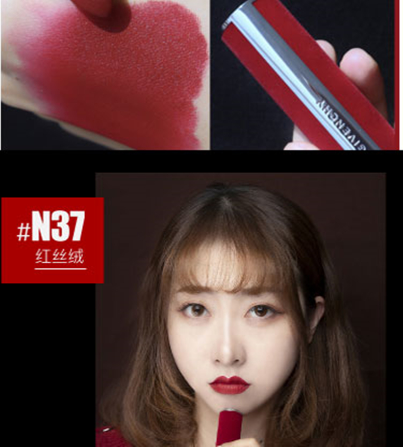 纪梵希口红涂起来爆皮,纪梵希口红适合黄皮日常涂