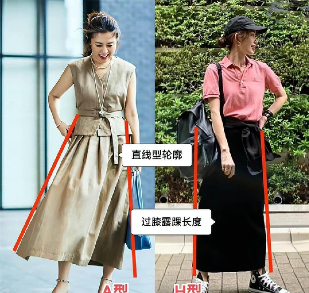 长窄丝巾和裙子的各种搭配,丝巾系法50岁减龄穿搭