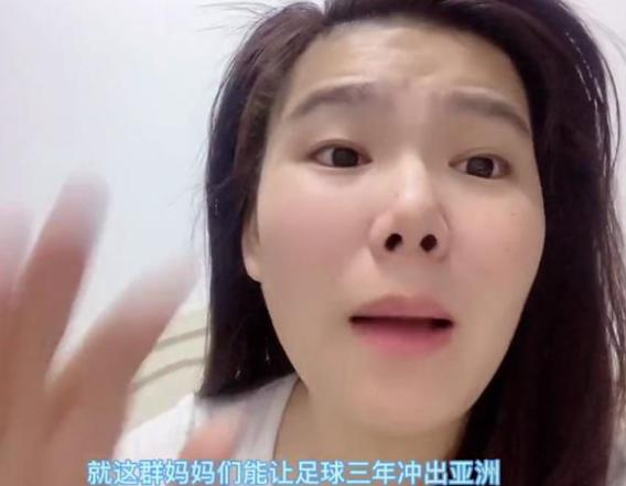 足球纳入中国高考,高考足球新政策