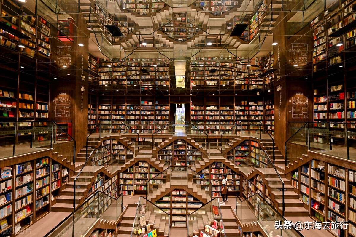 国内五家网红书店，现在成了很多人的旅行打卡地，究竟是什么原因