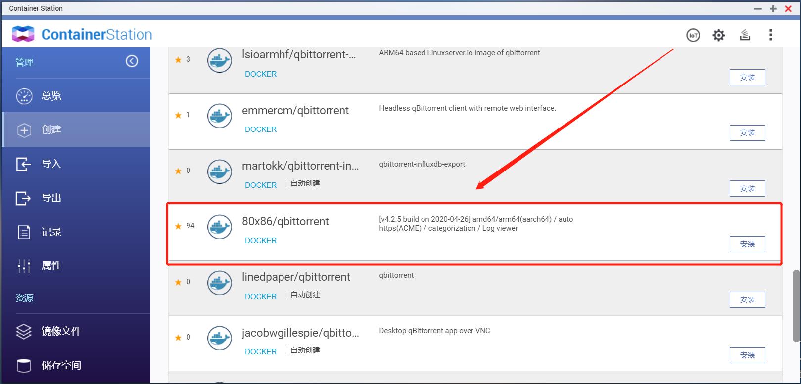 nas家庭服务器存储家庭视频照片,nas家庭云存储可以传文件吗