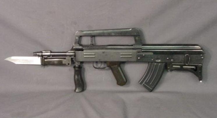 86式自动步枪,军用86式全自动步枪