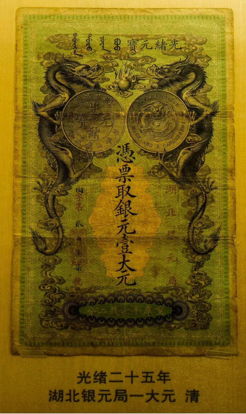 崔淳古钱币专家联系方式,崔淳钱币专家