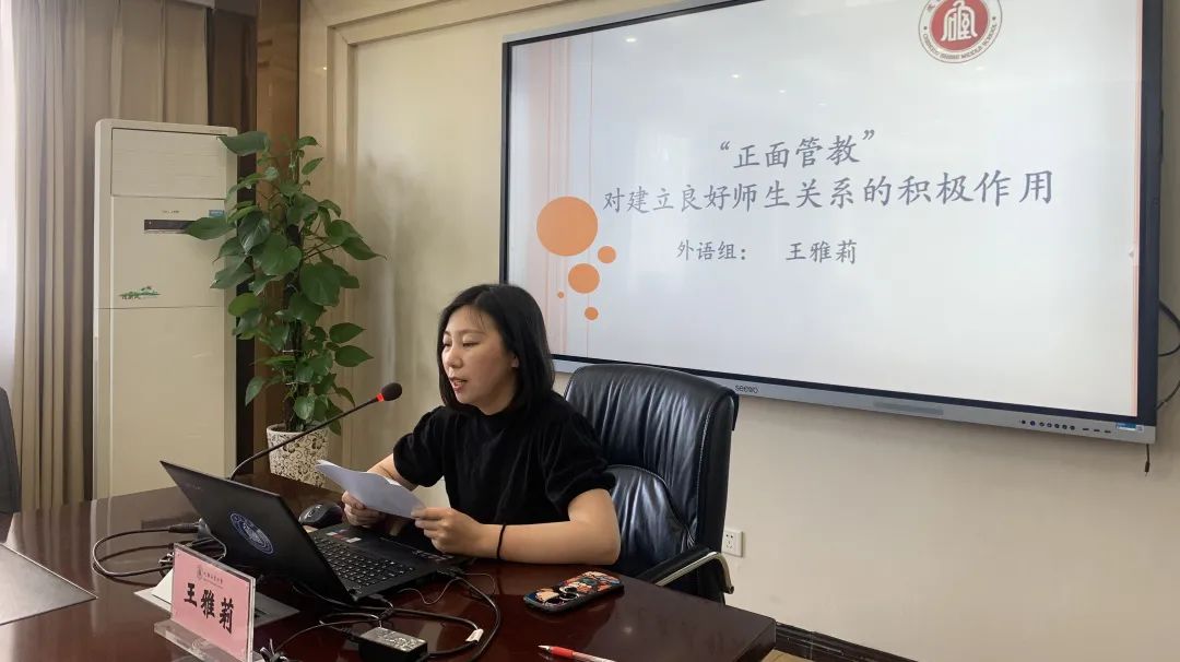 石室中学怎么培养年轻教师,成都石室中学新教师