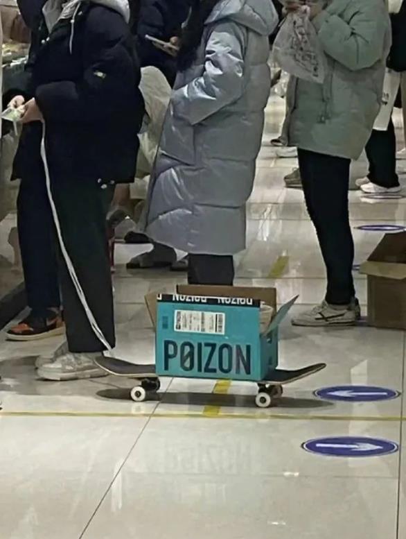 “纸抽麻将已C位出道”，大学生省钱新花样火了，有点智慧但不多