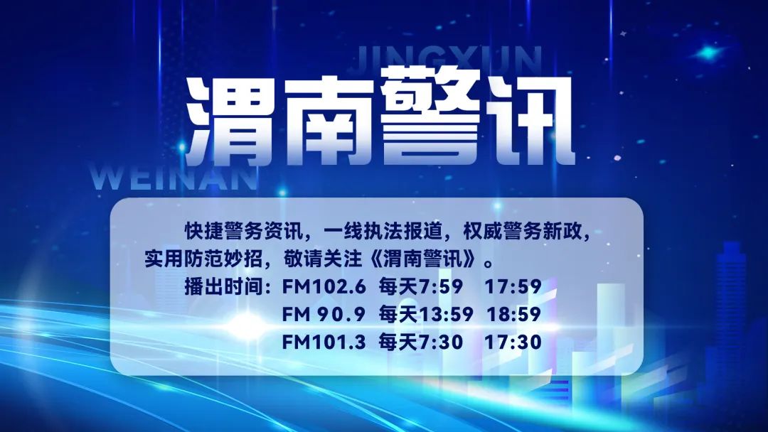 驾驶证有未处理的交通违法记录,驾驶证几年前的交通违法怎么处理