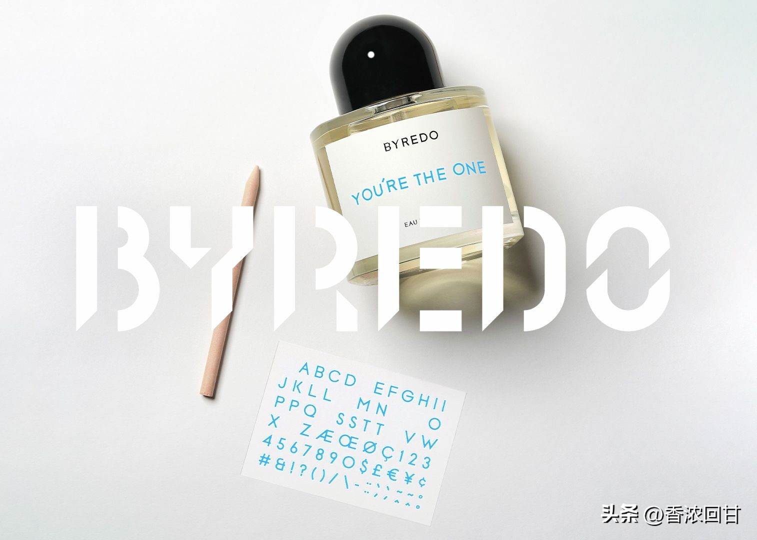 必抢情人节限定美妆！