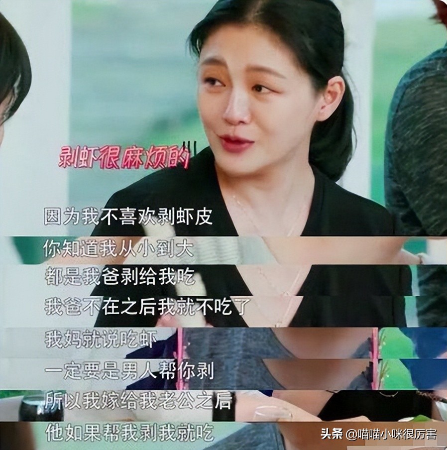 汪小菲婚姻中曾经的美好时光,汪小菲在婚姻里有多卑微