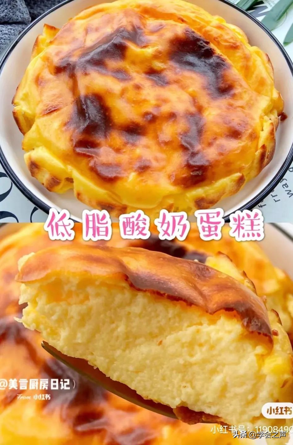 淀粉勾芡的正确方法和技巧,淀粉勾芡的做法大全