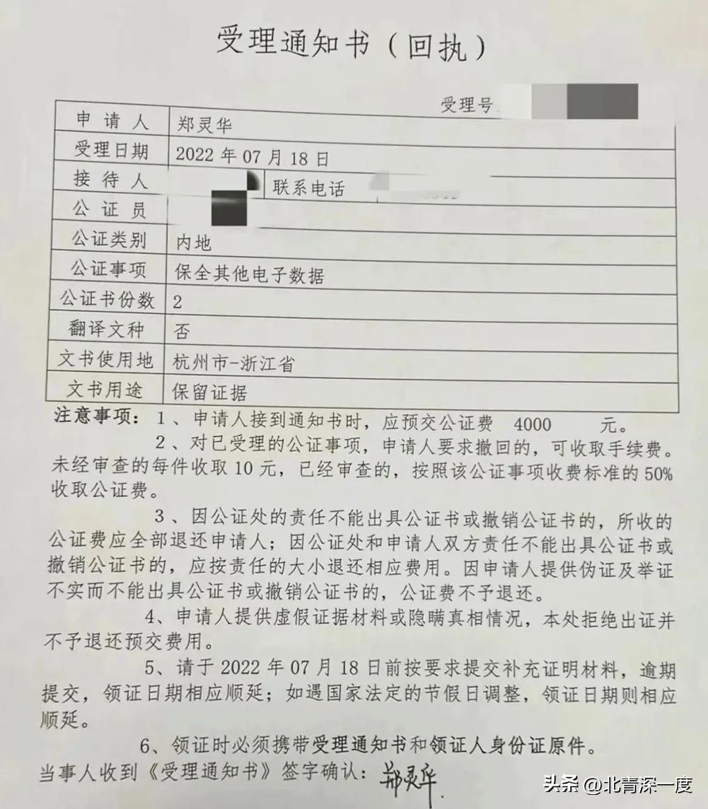 被网暴死亡的网红结果,粉头发女孩被网暴致死原因