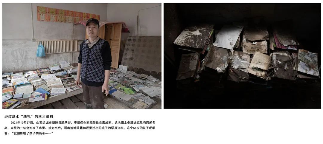 迎接党的20大美术作品,喜迎二十大乡村摄影展