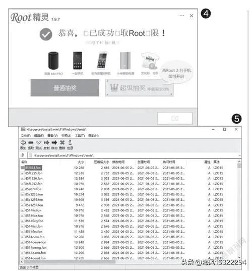 windows10版本字体模糊如何解决,windows10怎么恢复系统字体