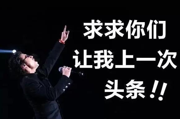 现在的王菲与谢霆锋怎么样了,王菲与谢霆锋的现状对比