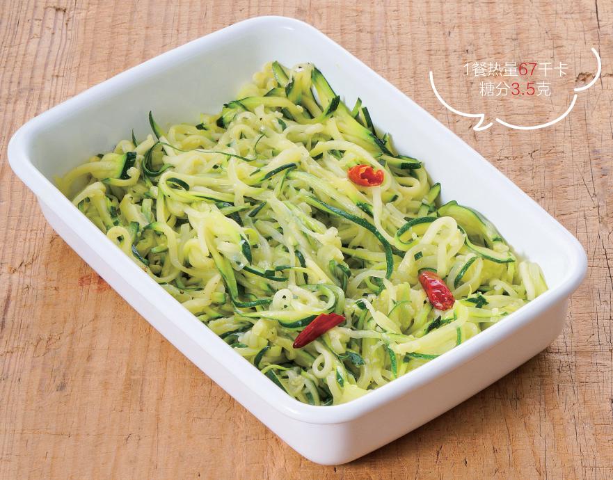 很需要几种晚餐食谱让你越吃越瘦,太瘦了的宵夜适合吃什么好一点