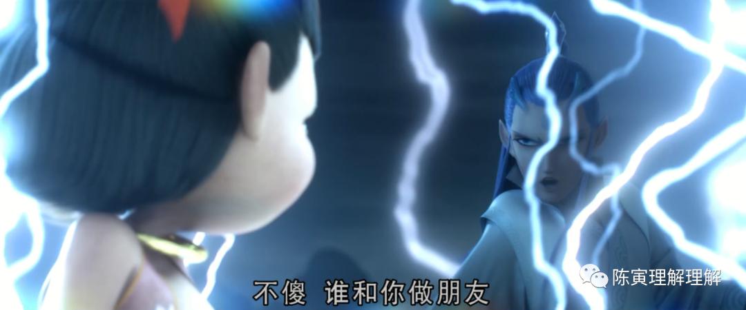 哪吒有什么隐喻,哪吒中的各种元神