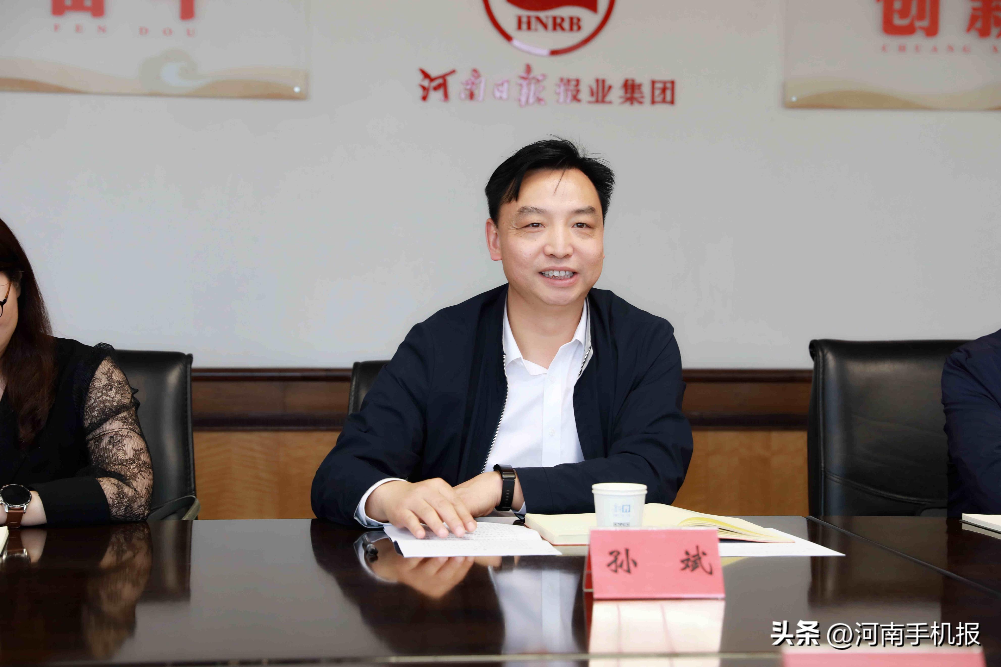 河南手机报有限公司与河南开放大学今日签订“直播电商”战略合作协议