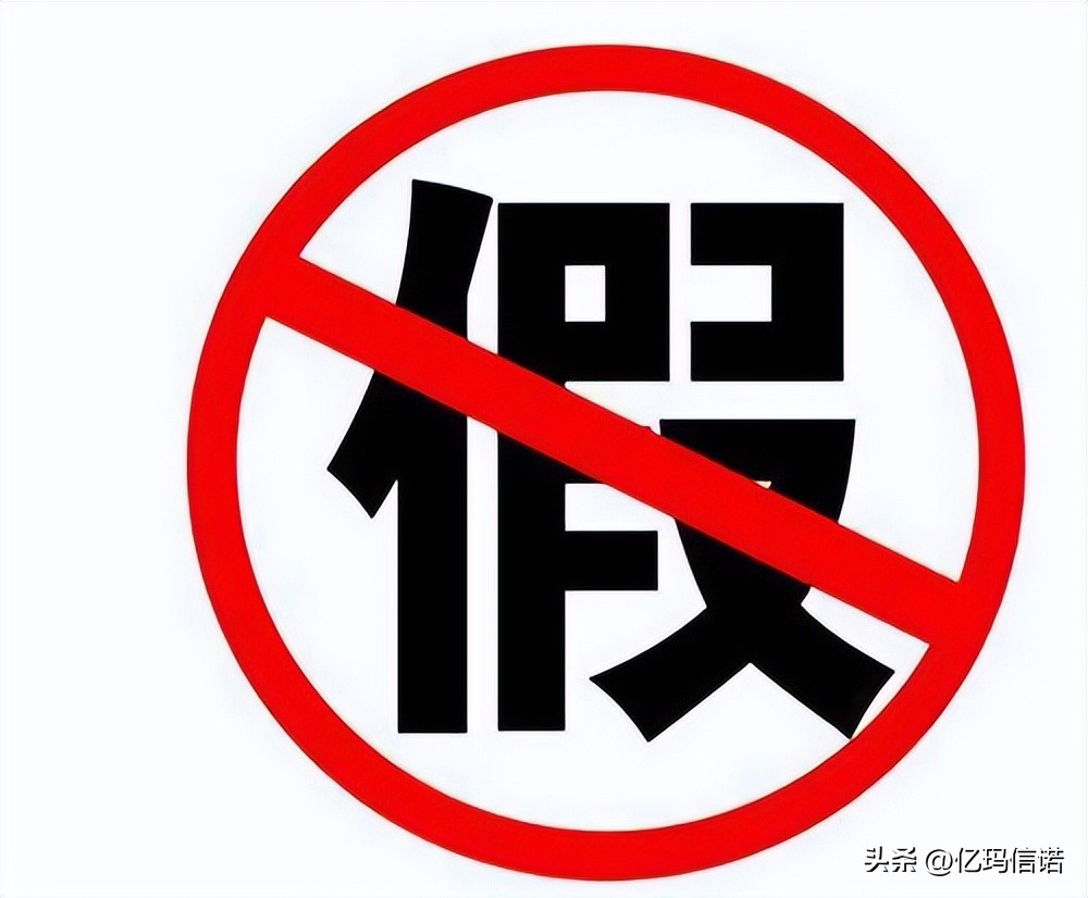 市场上存在假电表吗,劣质电表的危害