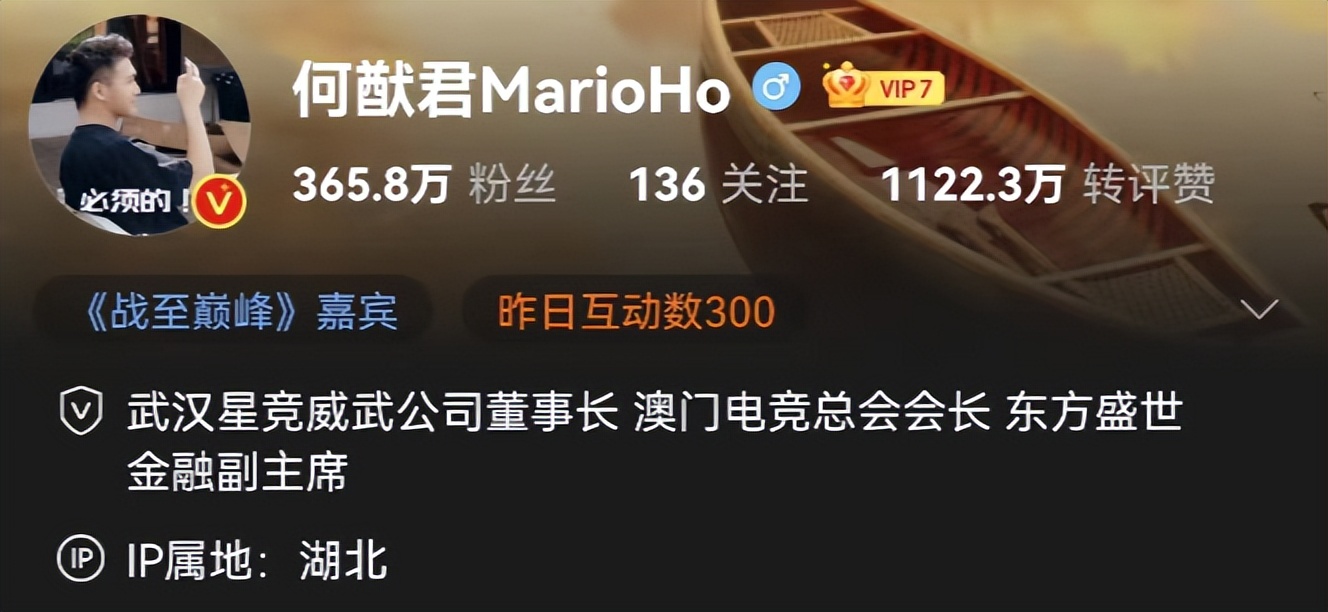 蓝琼缨因为什么去世,赌王二太蓝琼缨传奇的一生