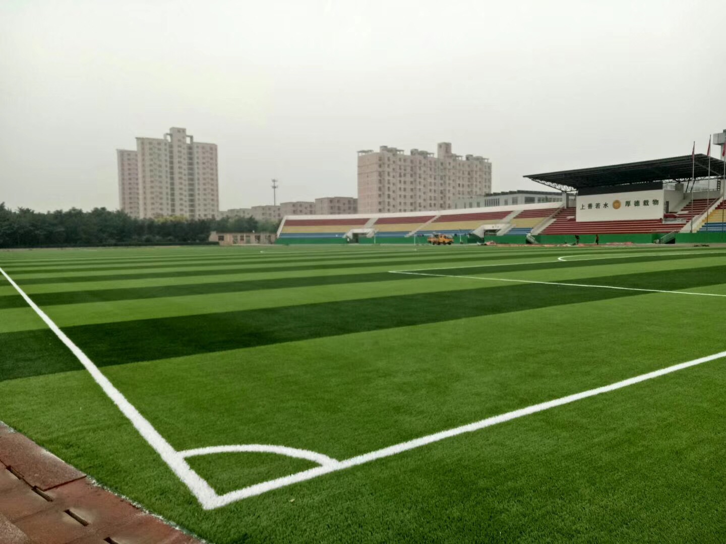 南阳足球场人造草坪报价,学校足球场人造草坪价格