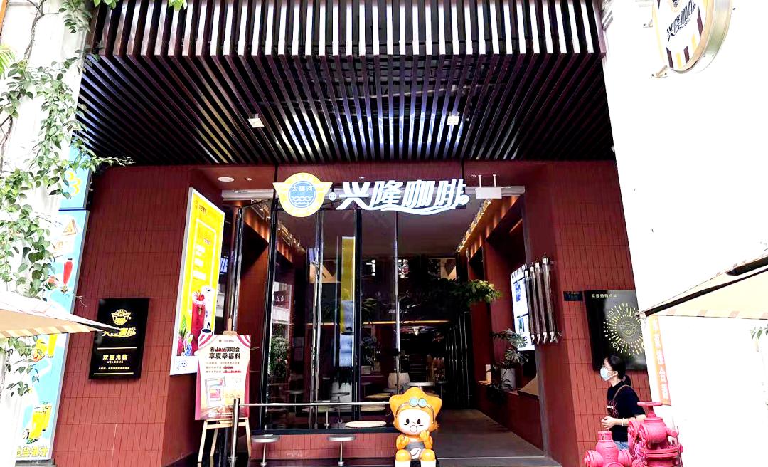 看周杰伦演唱会重磅宠粉福利把“海口礼物”带回家！